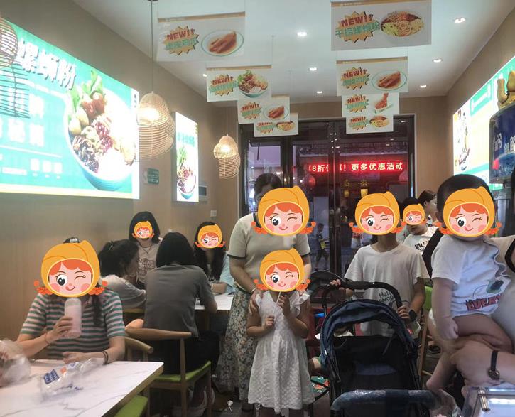 螺蛳粉加盟