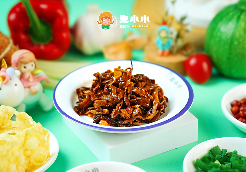 红油木耳