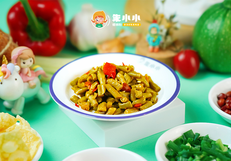 酸豆角