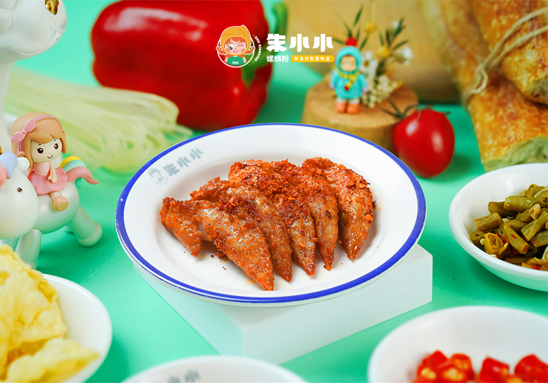 椒麻鸡尖