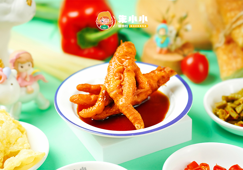 虎皮鸡爪