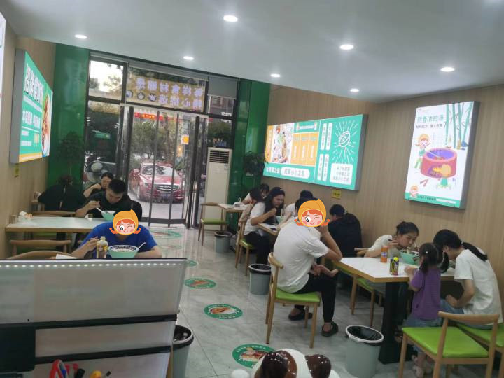 螺蛳粉加盟