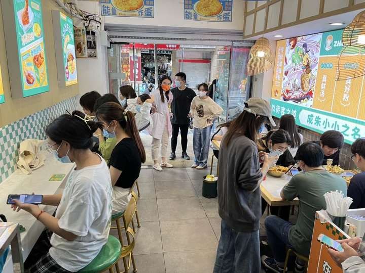 螺蛳粉加盟