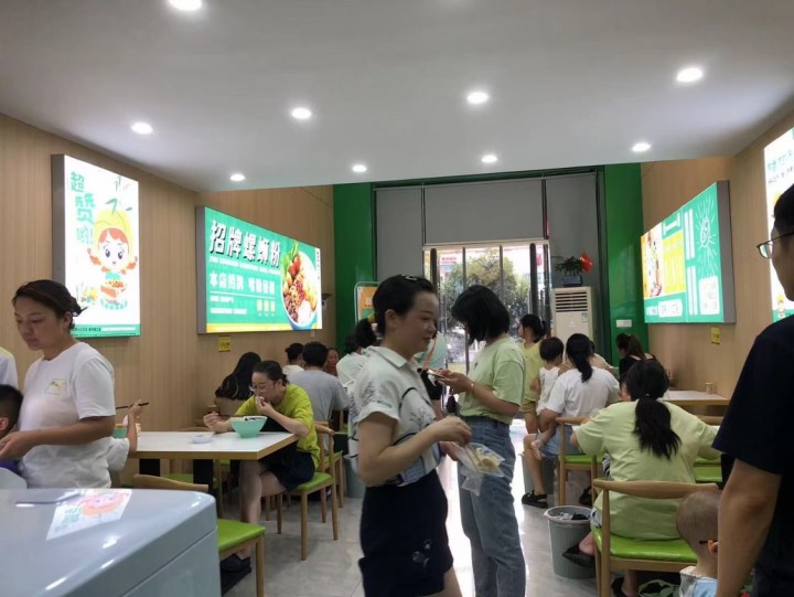 螺蛳粉加盟