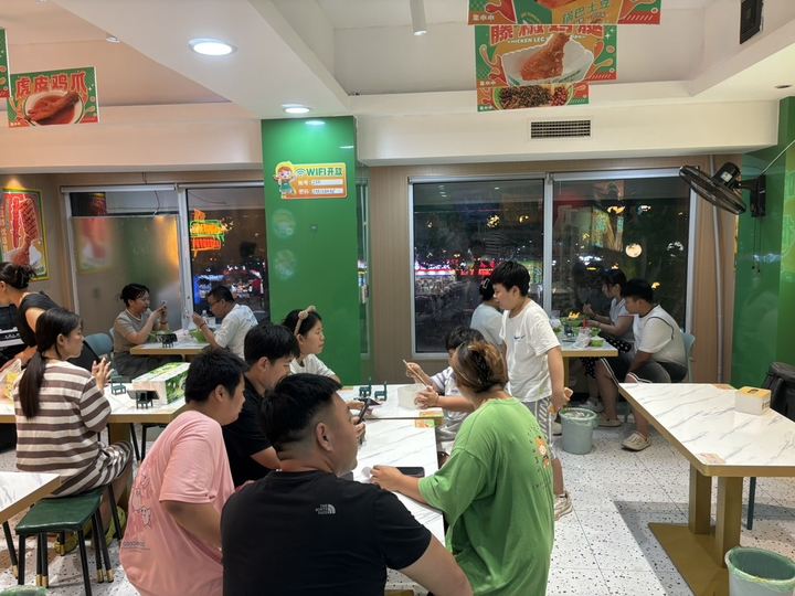 螺蛳粉加盟