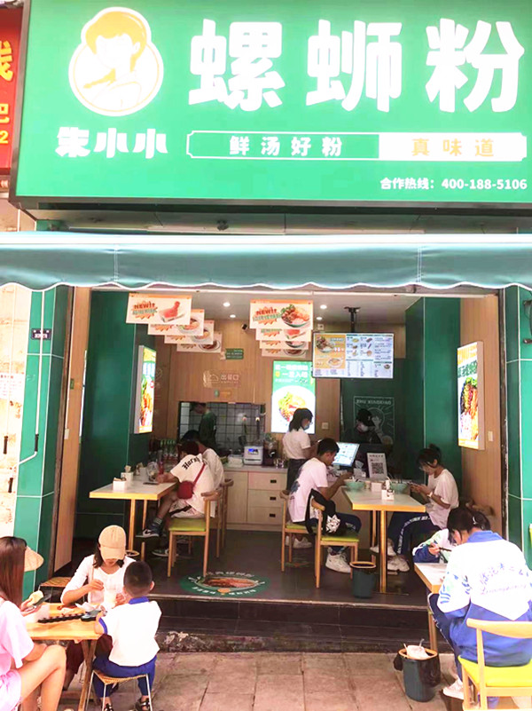 开螺蛳粉店需要注意什么？螺蛳粉开店注意事项