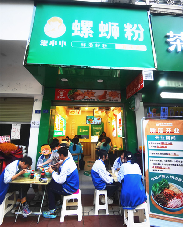 为什么选择开螺蛳粉店？螺蛳粉店面要求