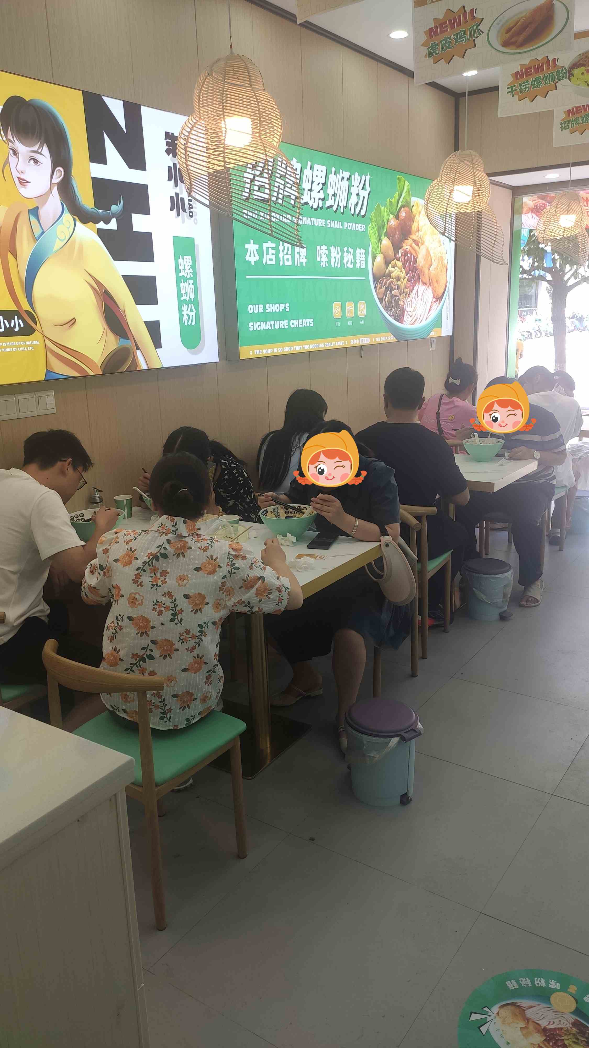 想赶上创业热潮，选择螺蛳粉加盟好不好？