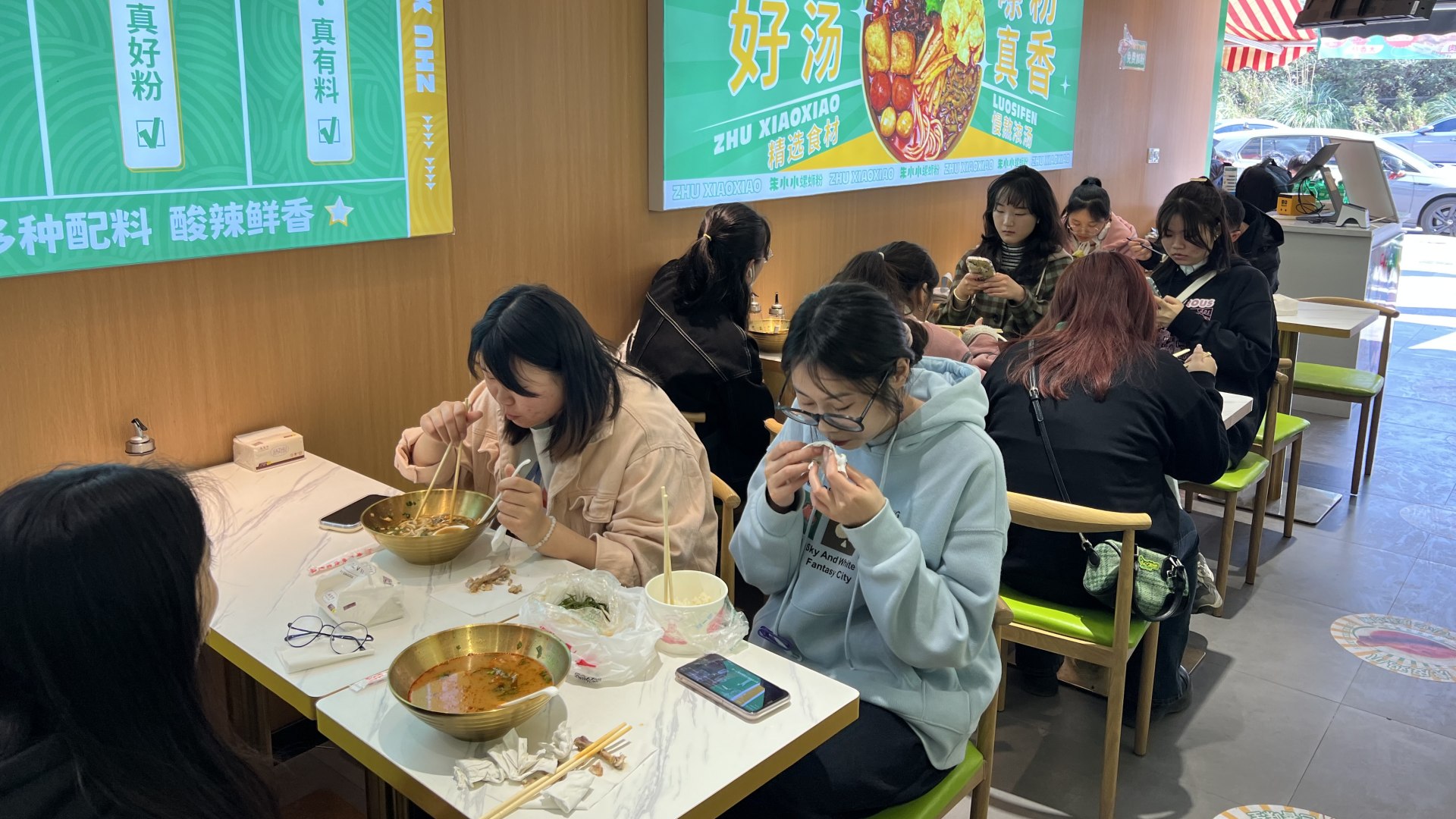 螺蛳粉值得加盟吗？加盟者能享受哪些扶持呢？