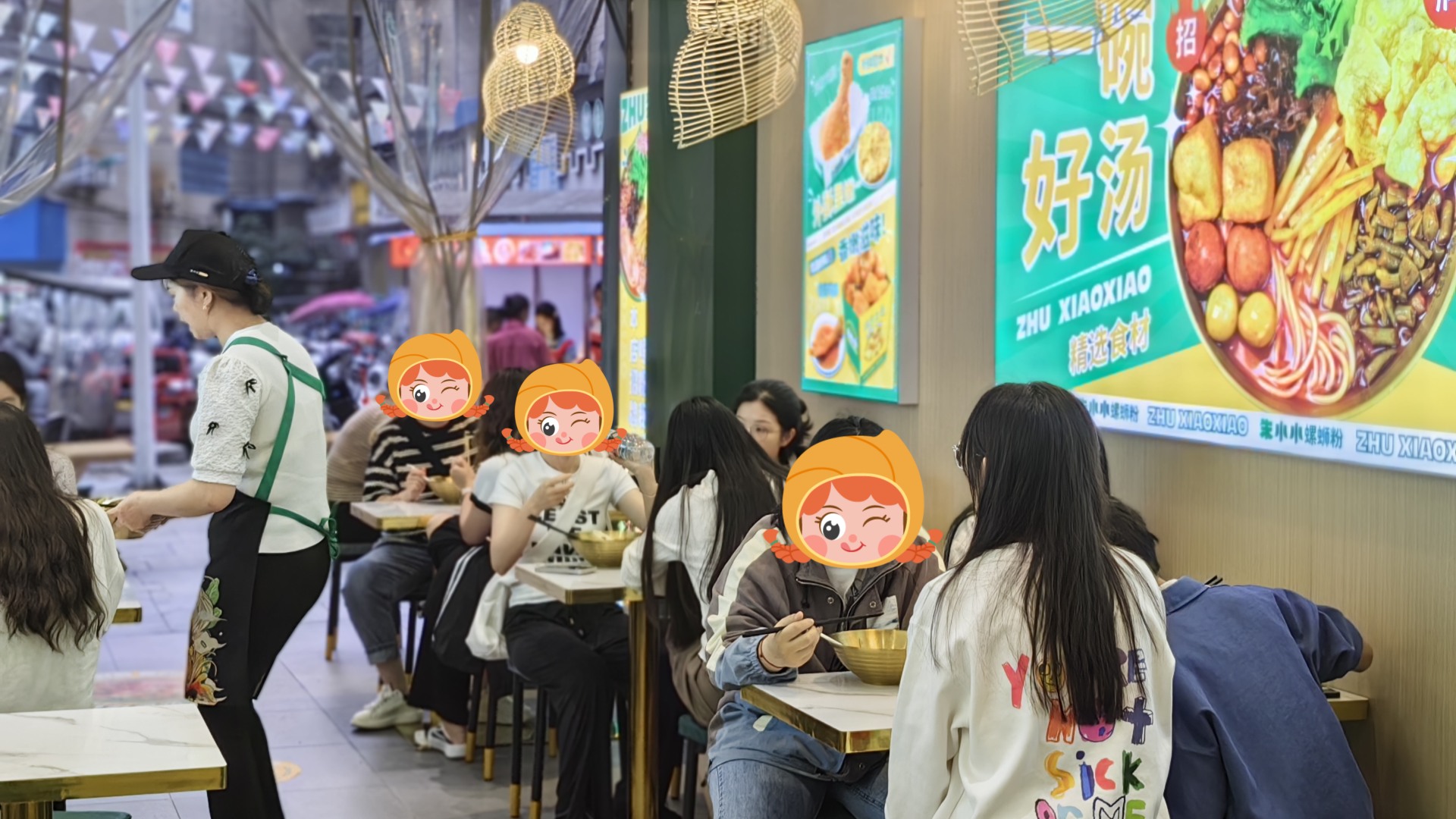 加盟螺蛳粉店如何选择品牌？带你一起了解朱小小螺蛳粉加盟品牌