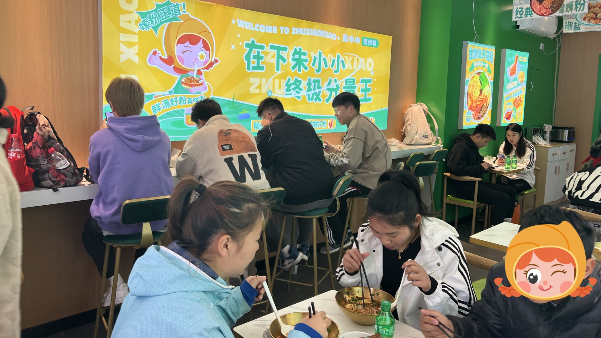 想创业开螺蛳粉店，是选择加盟还是独立经营？