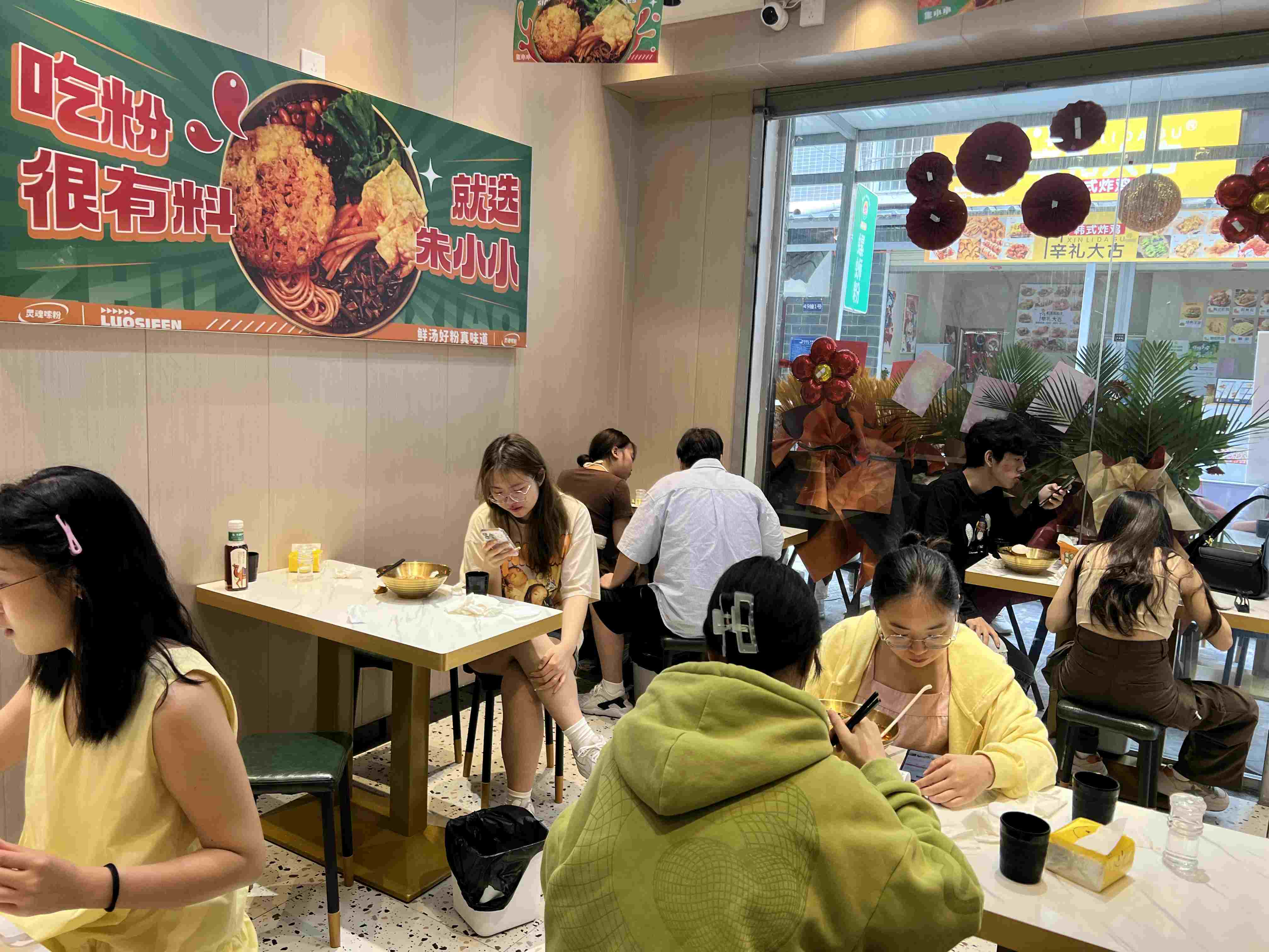 螺蛳粉哪家好吃？螺蛳粉加盟品牌产品研发重要吗？