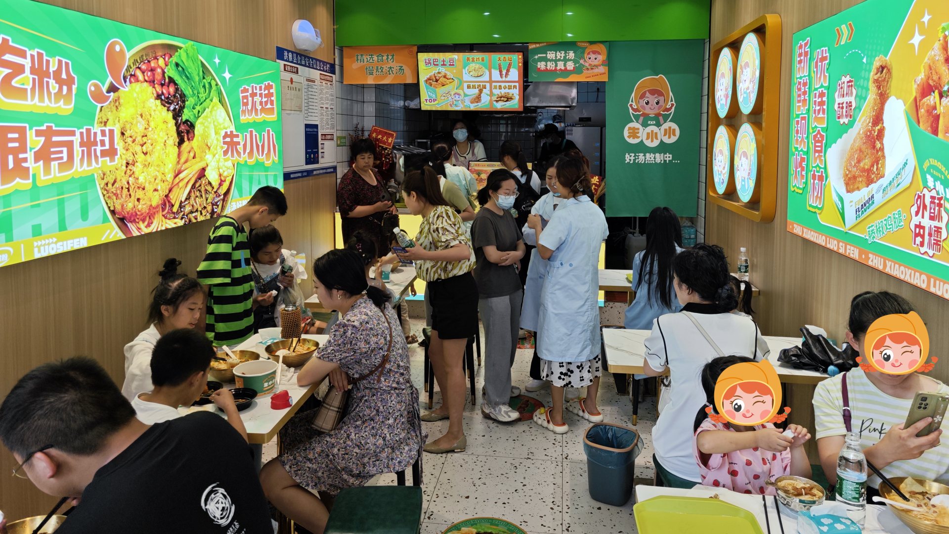加盟螺蛳粉品牌店需要多少钱？选择加盟有哪些好处？