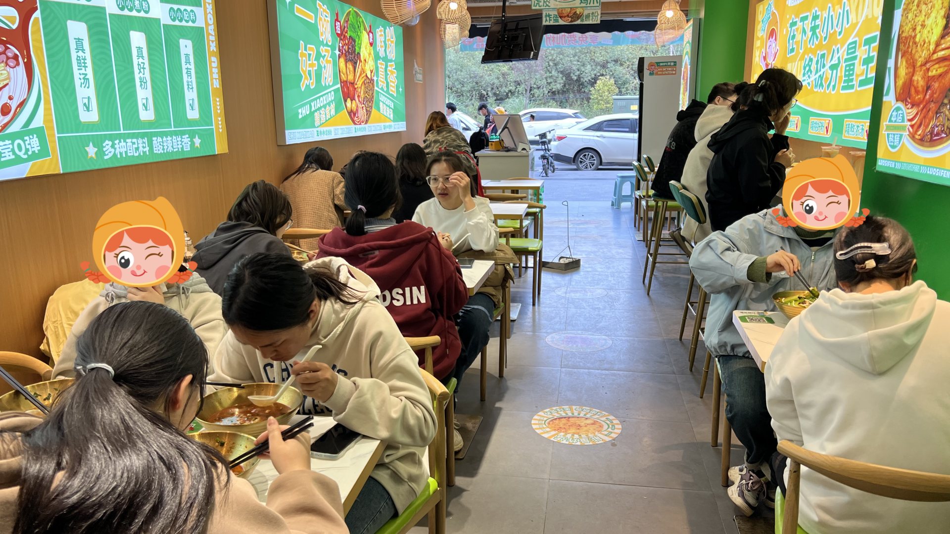朱小小螺蛳粉加盟品牌怎么样？加盟能提供那些扶持？