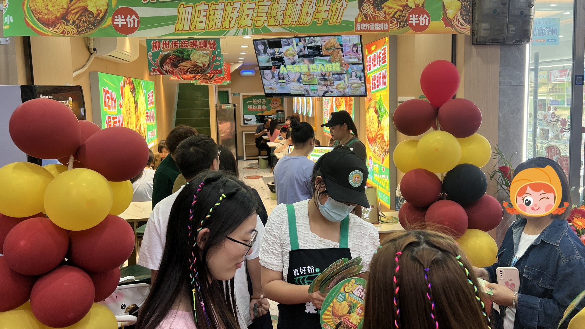 螺蛳粉加盟品牌如何选择？怎么分辨是否适合自己？